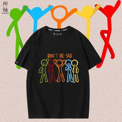 AlanBecker火柴人五色组鼠标周边短袖T恤男女夏季纯棉宽松上衣服
