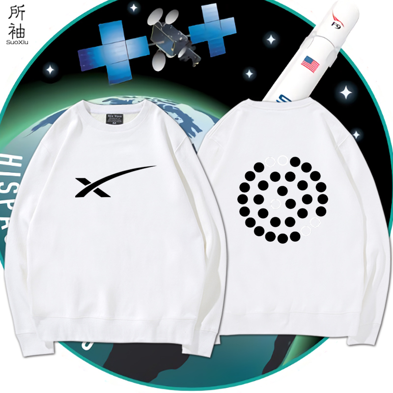 spacex星舰发射马斯克周边圆领