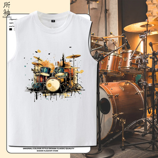 摇滚T恤架子鼓演出服男女马甲爵士乐Drum乐器乐队鼓手背心夏衣服