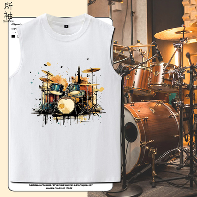 摇滚T恤架子鼓演出服男女马甲爵士乐Drum乐器乐队鼓手背心夏衣服