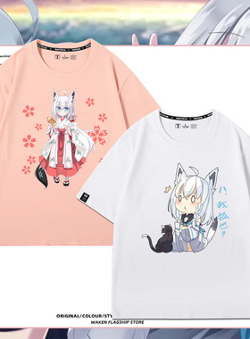 Vtuber周边港风体恤男潮牌 小狐狸白上吹雪awsl短袖T恤少女风衣服