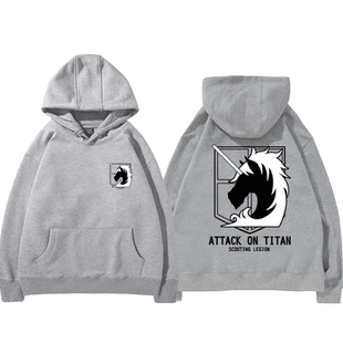 进击的巨人调查兵团标志自由之翼周边连帽卫衣男女二次元动漫衣服