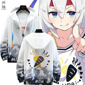 赛马娘 痛衣服夏 cos粉色外套男女二次元 Pretty Derby玉藻十字同款