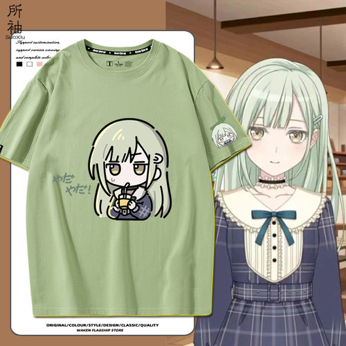BanG Dream! Ave Mujica动漫周边短袖T恤若叶睦联名半袖男女衣服
