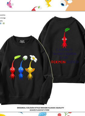 任天堂Switch游戏周边NS皮克敏PIKMIN4圆领卫衣男青少年宽松衣服