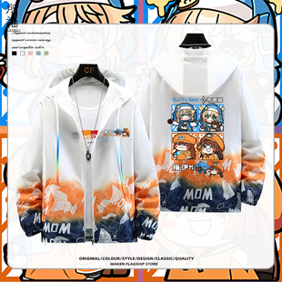 罪恶装备奋战布丽姬梅伊周边防晒衣服男女夏季情侣装宽松超薄外套