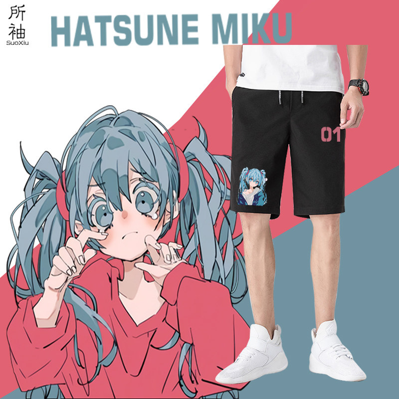 初音未来新款短裤日系二次元miku男女黑色动漫五分裤休闲沙滩裤子