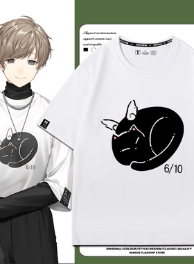 彩虹社knkn Kanae叶半袖叶师vtuber周边同款cos短袖T恤男女夏衣服