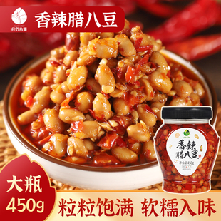 450g 腊八豆湖南特产下饭菜拌面酱豆子豆瓣酱香辣大罐装 田野故事