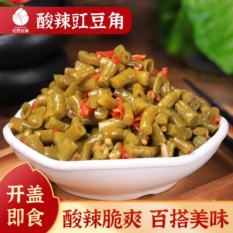 [田野故事]农家自制酸豆角老坛香辣榨菜豇豆角拌面爽口椒脆3瓶装