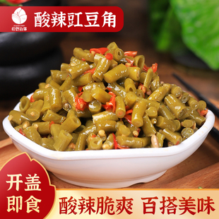 农家自制酸豆角老坛香辣榨菜豇豆角拌面爽口椒脆3瓶装 田野故事