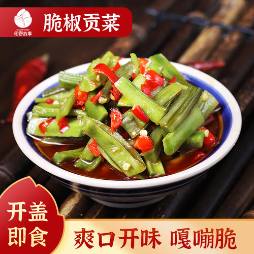 田野故事剁椒贡菜嘎嘣脆香辣下饭