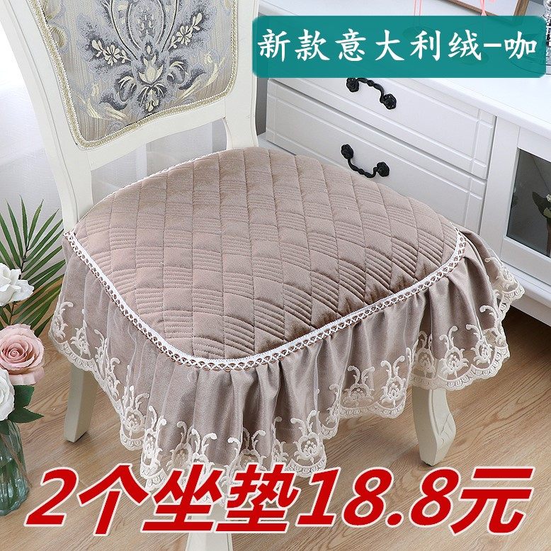 椅子坐垫防滑简约田园布艺欧式餐椅垫四季加厚餐桌椅子垫凳子座垫