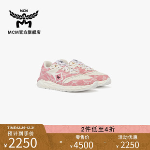 2件低至4折 休闲运动女鞋 MCM SKYSTREAM低帮时尚 新年礼物 NEW