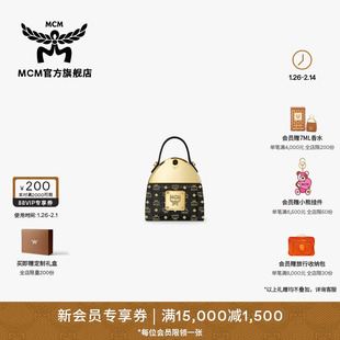 【新年礼物】MCM COLLECTION 背包造型香水30ml琥珀木质调EDP香水