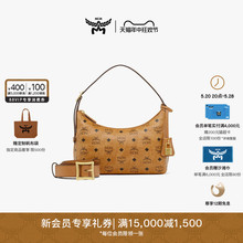 【春夏新品】MCM AREN 小号HOBO腋下包斜挎包(附赠延长肩带)