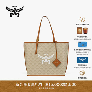 HIMMEL中号手提包托特包背提包女包 MCM 春夏新品