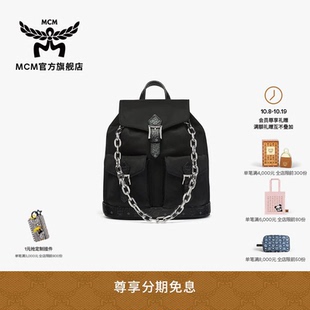 MCM AREN 迷你链条双肩背包尼龙旅行出游背包书包送女友