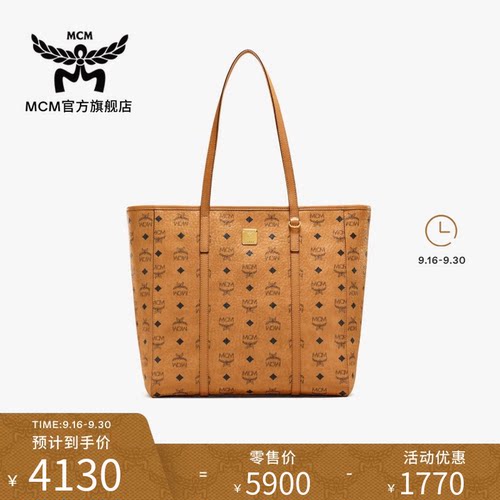 MCM TONI 经典印花女士中号购物袋托特包