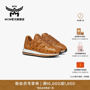 早春新品 阿甘鞋 MCM SOLE干邑色男女休闲鞋 新年礼物 DIAMANTE