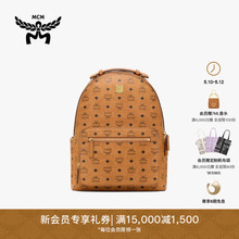 MCM STARK 经典印花大容量男士中号双肩背包书包电脑包