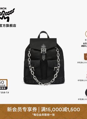 MCM AREN 迷你链条双肩背包尼龙男女同款通勤女款包校园书包