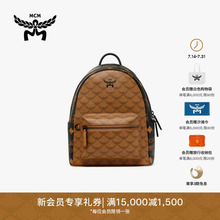 MCM STARK小号双肩背包大容量背包双肩包旅行包