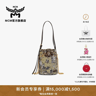 百搭手提包女款 包 HIMMEL迷你手包时尚 MCM