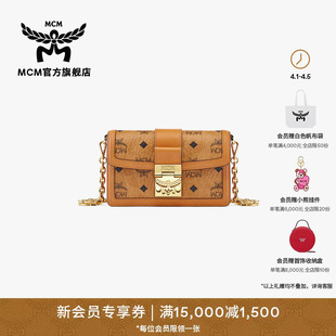 印花迷你链条包单肩包百搭女款 包 TRACY经典 MCM