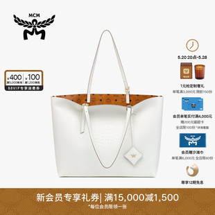 HIMMEL大号压花LOGO皮革购物袋背提包女包 MCM 春夏新品