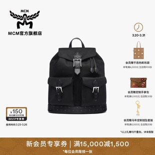 MCM AREN小号抽绳双肩包背包百搭男女通勤旅行送礼校园书包