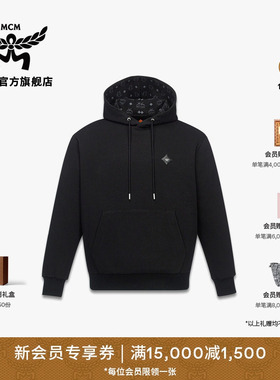 [新年礼物]【新品】MCM ESSENTIAL休闲上衣时尚潮流日常百搭卫衣