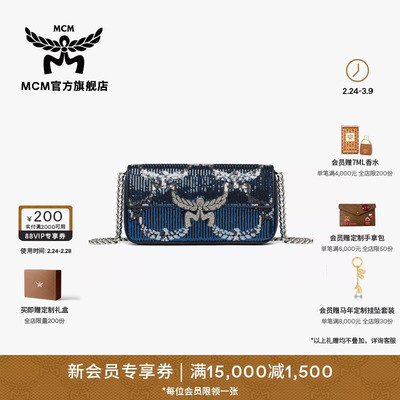MCM HIMMEL经典花纹小号皮革肩背包手包