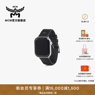 OTTOMAR MCM Visetos 配件经典 手表表带新年礼物 花纹时尚 新品