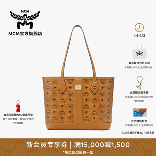MCM LIZ小号子母包托特包便携通勤女包 春夏新品