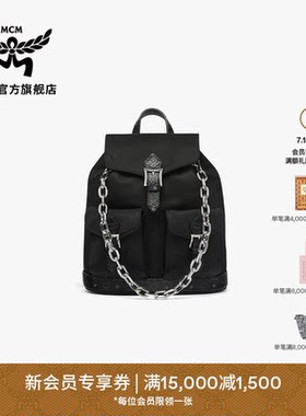MCM AREN 迷你链条双肩背包尼龙男女同款旅行出游背包校园书包