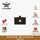 便携日常休闲 AREN迷你黑色卡包时尚 情人节礼物 MCM