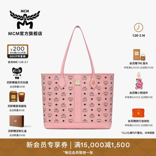 [12期免息]【新年礼物】MCM LIZ Visetos中号购物袋托特包大容量