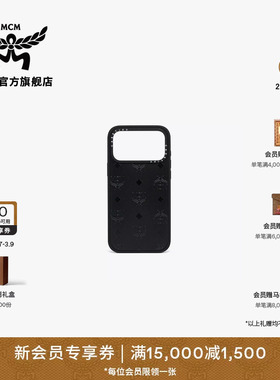 MCM X CASETiFY经典花纹Impact iPhone保护套