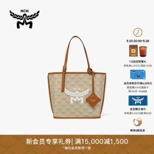 HIMMEL迷你子母包购物袋手提包菜篮子女包 MCM 春夏新品