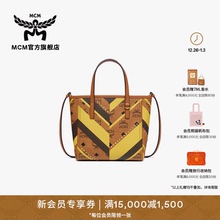 MCM TONI迷你菜篮子斜挎包单肩包通勤时尚流行男女包新年礼物