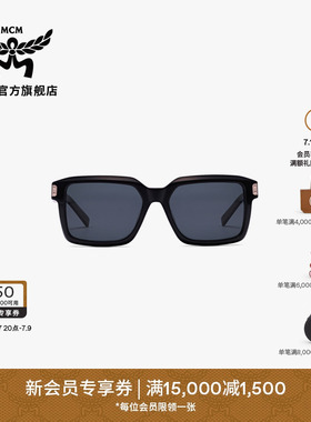 MCM COLLECTION 黑色方形太阳镜赠眼镜收纳包