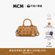 【新品12期免息】MCM ELLA 迷你波士顿包单肩斜挎手提女包枕头包