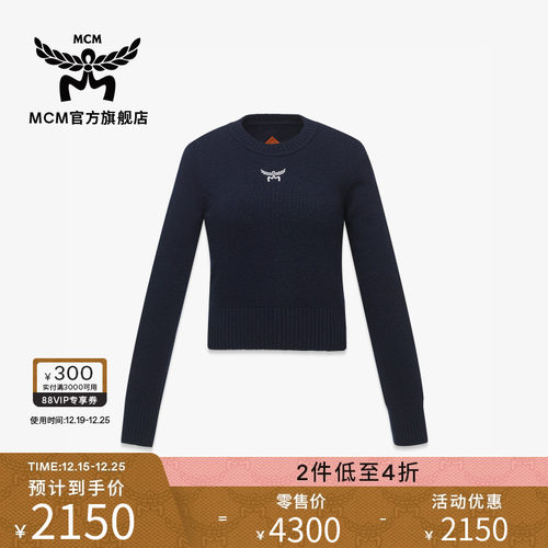 [2件低至4折]MCM COLLECTION 女式 针织衫时尚潮流百搭礼物