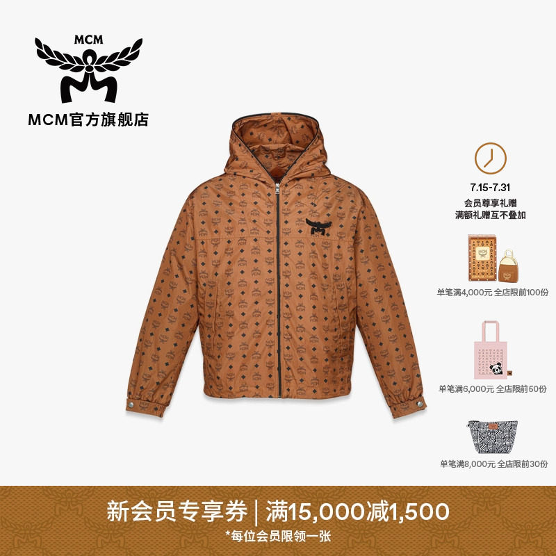 MCM COLLECTION男式经典花纹印花时尚休闲风衣外套
