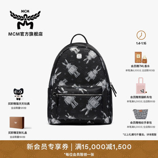 【早春新品】MCM STARK中号黑色机械兔铆钉装饰双肩背包书包