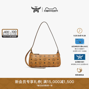 MCM AREN 小号HOBO包法棍包单肩包腋下女包通勤 春夏新品