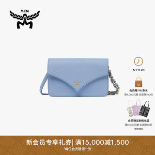 【春夏新品】MCM DIAMOND 迷你斜挎包蓝色链条包女包