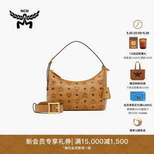 AREN MCM 附赠延长肩带 春夏新品 小号HOBO腋下包斜挎包