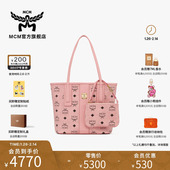 MCM 情人节礼物 LIZ迷你桃花粉手提子母包单肩托特包百搭送礼